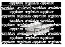 Алюминиевый профиль.