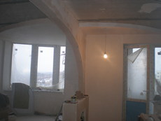 Фундаменты и бетонные работы