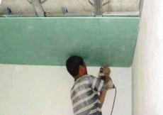 Монтаж гипсокартона в Киеве
