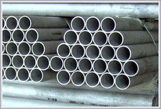 Производим трубы оцинкованные