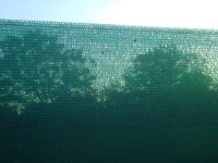 Сетка фасадная