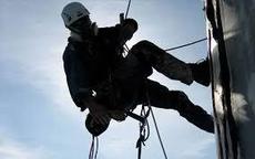 Качество на высоте.