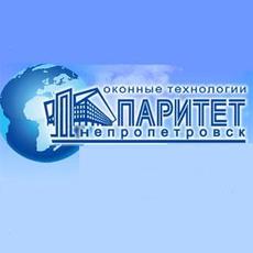 Обрати внимание - сделано в Германии!