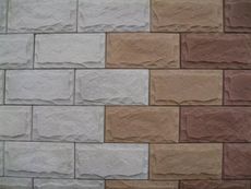 Производство и продажа цокольного камня от ТМ ««Malta-beton»