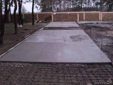 Бетонирование