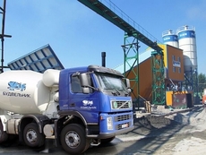 Бетон от производителя по Киеву и области.