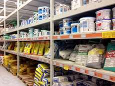 Строительный магазин в  Днепропетровске.