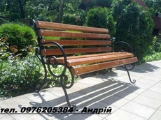 Деревянные изделия для сада