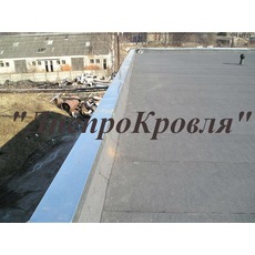 Ремонт крыши, кровельные работы в Днепропетровске