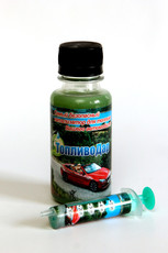 Продаю с доставкой средство для экономии топлива и защиты дв