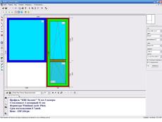Балконный блок "КВЕ Баланс"