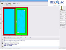 Окно "КВЕ Элит-Оптима" 2 створчатое