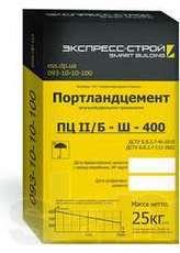 Цемент фасованный М 400