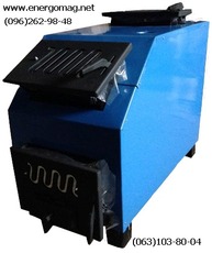 Твердотопливные котлы длительного горения, продам