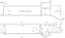 Складское помещение