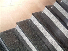 Гранит (Днепропетровск).