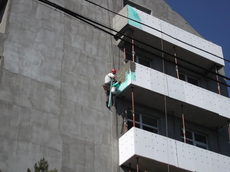 Гидроизоляция балконов