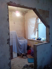 Вырезать проем