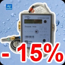 Сезонные скидки на квартирные теплосчетчики!