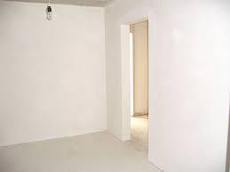 Выполним штукатурные работы, большие объемы, в Киеве и облас