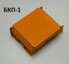 Блоки коммутации пожаростойкие БКП-1 и БКП-2