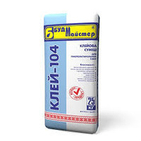 Продам утеплители, штукатурки, пенопласт, клея, сетки, армир