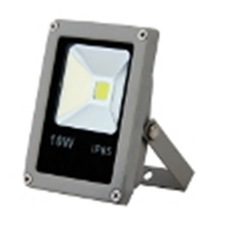 Прожектор 10Вт светодиодный ультра стандарт