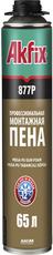 Монтажная пена Akfix Pro 65L Winter