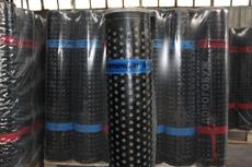 Еврорубероид, цена еврорубероид, стеклоизол, битум м-5, биту