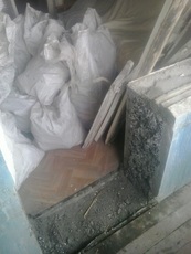 Алмазная резка бетона