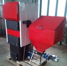 Твердотопливные котлы Haizkessel, Thermohab (BRS-BSM).