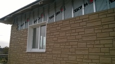 Утепление фасадов