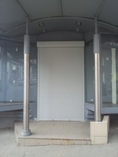 Роллеты. У нас дешевле и быстрее.