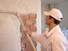 Монтаж гипсокартона Днепропетровск шпаклевка штукатурка 