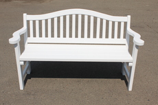 Скамейки с подлокотниками