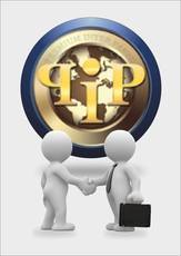 Приглашаем к сотрудничеству поставщиков промышленного оборуд