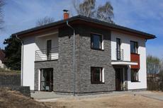 Дома. Коттеджи.