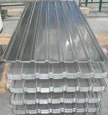 Профлист оцинкованный