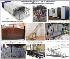 Предлагаем долговременное сотрудничество для строительных фи