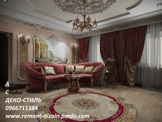 Ремонт квартир, домов, офисов от эконом до элит