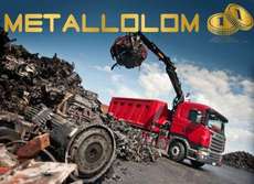 Покупка Металлолома Демонтаж Вывоз