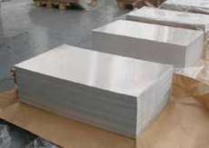 Продам лист оцинкованный окрашенный (импортный)