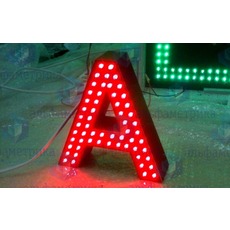 Объемные буквы с наружными светодиодами