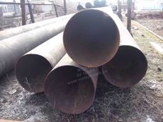 Труба бу бесшовная Ø 720х8