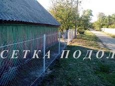 Забор ворота калитка