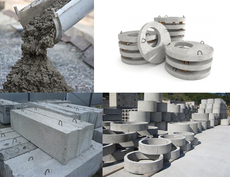 Бетон (Киев, Украинка, Обухов, Козин).