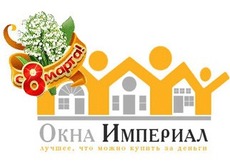 Окна, двери, балконы. Цены снижены!