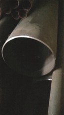 Труба бесшовная 325х13