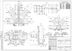 Проектирование и расчет конструкций