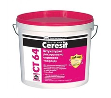 Короед СТ64 2мм/3мм